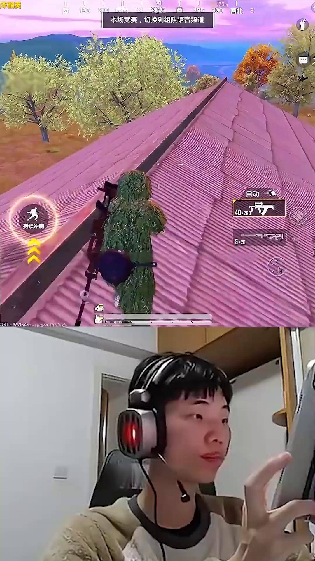 包含电竞精英训练营开启,培养未来明星的词条 包含电竞精英训练营开启,培养未来明星的词条