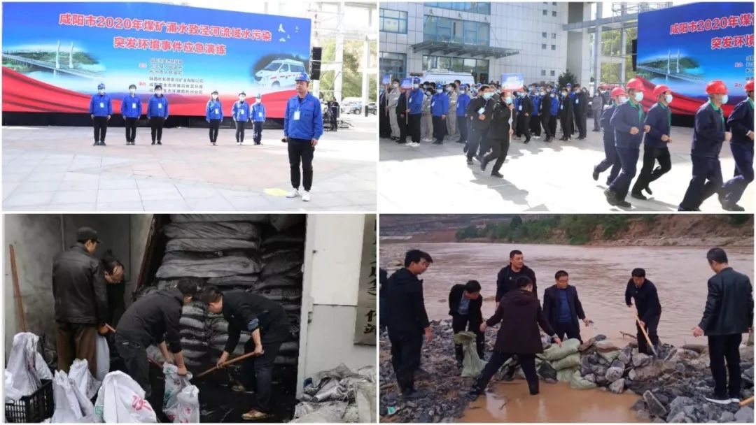 赛场风云变幻:突发事件分析及应对经验 赛场风云变幻:突发事件分析及应对经验