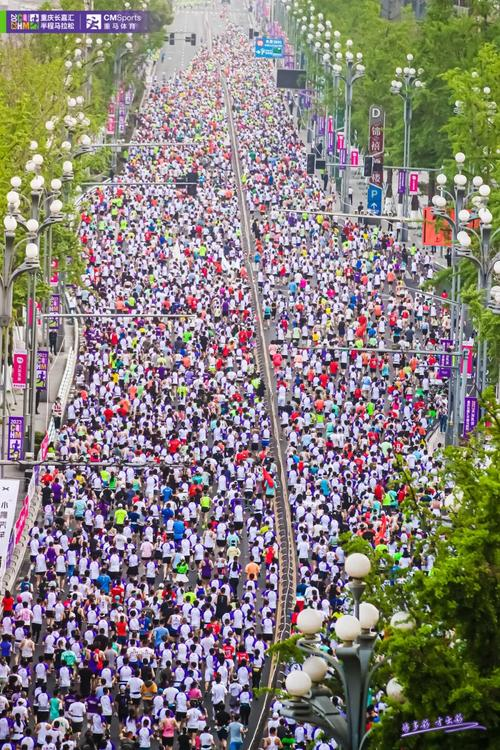 星空体育网页-关于路跑马拉松，城市风光与运动的完美结合的信息