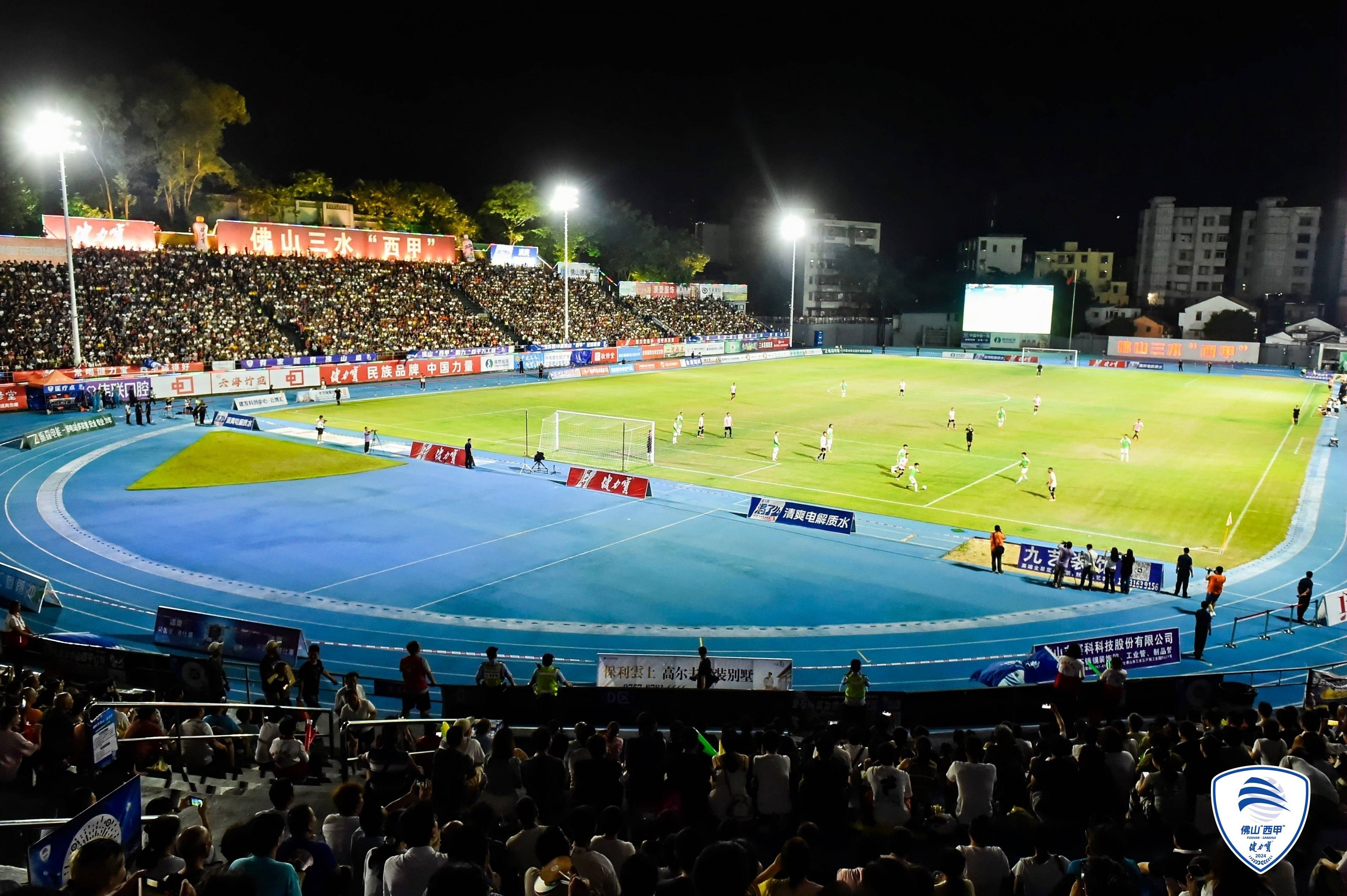 星空体育娱乐平台-西甲赛场明星云集，精彩表现令人难以忘怀的简单介绍